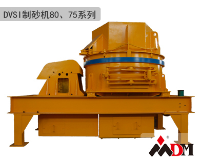 冲击式破碎机需加装排风系统减少粉尘，定期清理