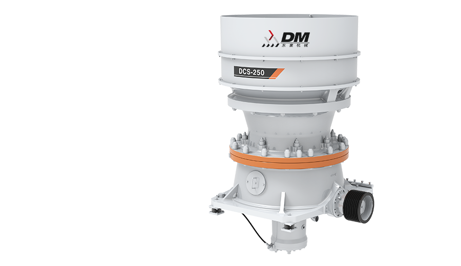 DCS/DCH单缸液压圆锥破碎机