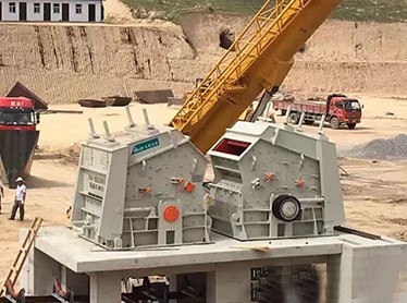 PF反击式破碎机