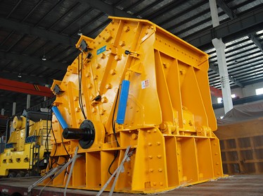 PFW欧版反击式破碎机