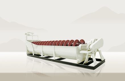 LSX螺旋式洗砂机