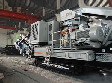 移动圆锥式破碎站