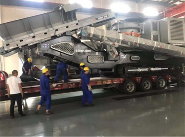 移动圆锥式破碎站